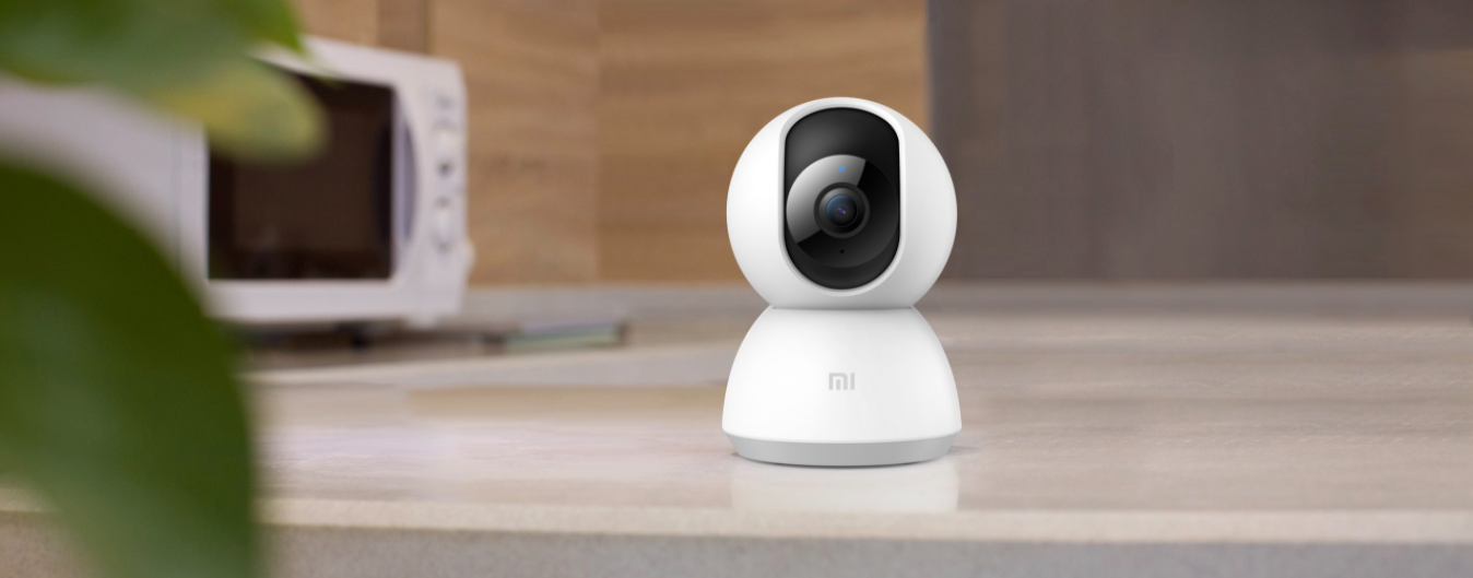 Features of the Mi Home Security Camera